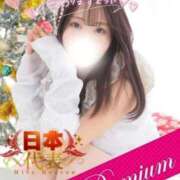 ヒメ日記 2025/12/11 19:45 投稿 ゆうみ 横浜シンデレラ（シンデレラグループ）