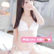 ヒメ日記 2025/12/31 20:59 投稿 ゆうみ 横浜シンデレラ（シンデレラグループ）