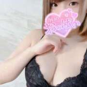 ヒメ日記 2024/12/10 20:08 投稿 えな リアル 日本橋店