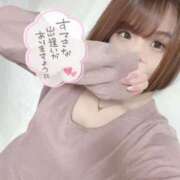 ヒメ日記 2024/12/28 19:08 投稿 えな リアル 日本橋店