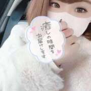 ヒメ日記 2024/12/29 19:48 投稿 えな リアル 日本橋店