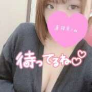 ヒメ日記 2025/01/23 20:08 投稿 えな リアル 日本橋店