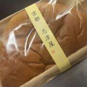 ヒメ日記 2025/02/11 12:47 投稿 なつき 品川ソフトスタイル(ユメオト)