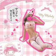 まみ 🩷またあえる日まで楽しみにしてます🙇🏻‍♀️՞✨️🩷 Flower（フラワー）