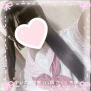 ヒメ日記 2024/12/27 15:07 投稿 佐倉 ちほ アリス女学院 日本橋校