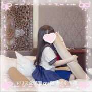 ヒメ日記 2025/01/06 23:31 投稿 佐倉 ちほ アリス女学院 日本橋校