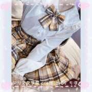 ヒメ日記 2025/05/30 17:54 投稿 佐倉 ちほ アリス女学院 日本橋校