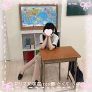 ヒメ日記 2025/07/12 17:20 投稿 佐倉 ちほ アリス女学院 日本橋校