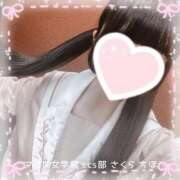 ヒメ日記 2025/07/28 23:56 投稿 佐倉 ちほ アリス女学院 日本橋校