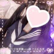 ヒメ日記 2025/08/25 22:41 投稿 佐倉 ちほ アリス女学院 日本橋校