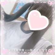 ヒメ日記 2025/11/22 17:10 投稿 佐倉 ちほ アリス女学院 日本橋校