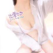 ヒメ日記 2025/01/22 10:26 投稿 ☆なごみ(22)☆ ◆プラウディア◆AAA級素人娘在籍店