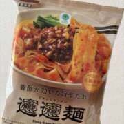 ヒメ日記 2025/02/21 13:08 投稿 ☆なごみ(22)☆ ◆プラウディア◆AAA級素人娘在籍店