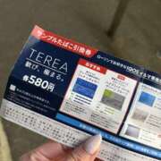 ヒメ日記 2025/02/21 23:13 投稿 ☆なごみ(22)☆ ◆プラウディア◆AAA級素人娘在籍店