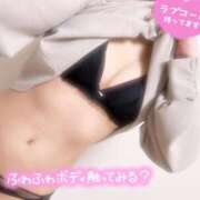 ヒメ日記 2025/02/28 08:17 投稿 ☆なごみ(22)☆ ◆プラウディア◆AAA級素人娘在籍店