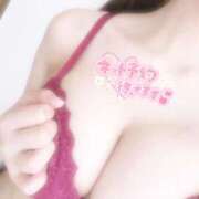 ヒメ日記 2025/03/05 09:00 投稿 ☆なごみ(22)☆ ◆プラウディア◆AAA級素人娘在籍店