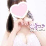 ヒメ日記 2025/03/11 09:00 投稿 ☆なごみ(22)☆ ◆プラウディア◆AAA級素人娘在籍店