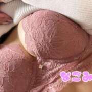 ヒメ日記 2025/03/19 09:00 投稿 ☆なごみ(22)☆ ◆プラウディア◆AAA級素人娘在籍店