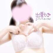 ヒメ日記 2025/03/21 09:00 投稿 ☆なごみ(22)☆ ◆プラウディア◆AAA級素人娘在籍店