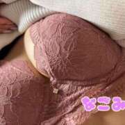 ヒメ日記 2025/03/27 11:36 投稿 ☆なごみ(22)☆ ◆プラウディア◆AAA級素人娘在籍店