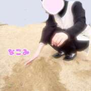 ヒメ日記 2025/04/09 12:08 投稿 ☆なごみ(22)☆ ◆プラウディア◆AAA級素人娘在籍店