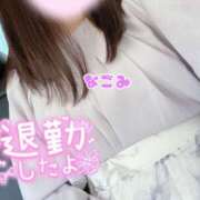 ヒメ日記 2025/04/26 19:14 投稿 ☆なごみ(22)☆ ◆プラウディア◆AAA級素人娘在籍店