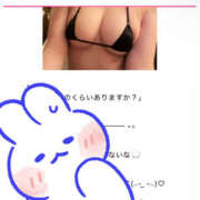 ヒメ日記 2025/05/06 19:11 投稿 ☆なごみ(22)☆ ◆プラウディア◆AAA級素人娘在籍店