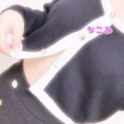 ヒメ日記 2025/05/20 09:00 投稿 ☆なごみ(22)☆ ◆プラウディア◆AAA級素人娘在籍店