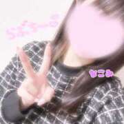 ヒメ日記 2025/06/04 15:01 投稿 ☆なごみ(22)☆ ◆プラウディア◆AAA級素人娘在籍店