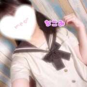 ヒメ日記 2025/06/26 13:14 投稿 ☆なごみ(22)☆ ◆プラウディア◆AAA級素人娘在籍店