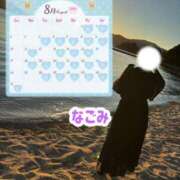 ヒメ日記 2025/08/08 15:00 投稿 ☆なごみ(22)☆ ◆プラウディア◆AAA級素人娘在籍店