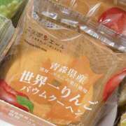 ヒメ日記 2025/09/19 21:08 投稿 ☆なごみ(22)☆ ◆プラウディア◆AAA級素人娘在籍店