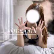 ヒメ日記 2025/11/12 15:30 投稿 ☆なごみ(22)☆ ◆プラウディア◆AAA級素人娘在籍店