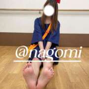 ヒメ日記 2025/11/14 13:00 投稿 ☆なごみ(22)☆ ◆プラウディア◆AAA級素人娘在籍店