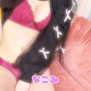 ☆なごみ(22)☆ こうしてもらえると惚れちゃう🙈 ◆プラウディア◆AAA級素人娘在籍店