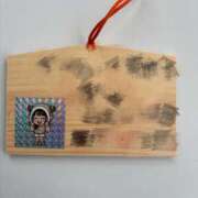 ヒメ日記 2026/01/01 15:23 投稿 ☆なごみ(22)☆ ◆プラウディア◆AAA級素人娘在籍店