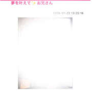 ヒメ日記 2026/01/23 13:16 投稿 ☆なごみ(22)☆ ◆プラウディア◆AAA級素人娘在籍店