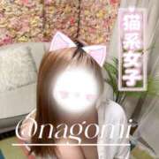 ヒメ日記 2026/02/22 12:02 投稿 ☆なごみ(22)☆ ◆プラウディア◆AAA級素人娘在籍店