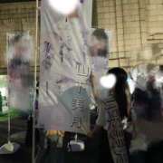 ヒメ日記 2026/08/12 13:58 投稿 ☆なごみ(22)☆ ◆プラウディア◆AAA級素人娘在籍店