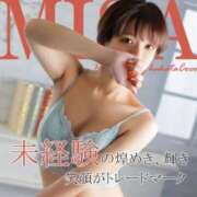 ヒメ日記 2025/01/20 15:04 投稿 ミサ 【福岡デリヘル】20代・30代★博多で評判のお店はココです！