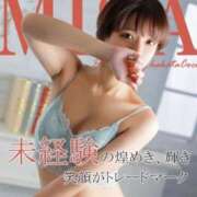 ヒメ日記 2025/01/24 12:17 投稿 ミサ 【福岡デリヘル】20代・30代★博多で評判のお店はココです！