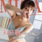 ヒメ日記 2025/02/03 12:24 投稿 ミサ 【福岡デリヘル】20代・30代★博多で評判のお店はココです！