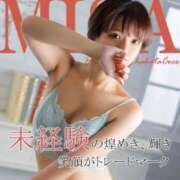 ヒメ日記 2025/03/08 13:22 投稿 ミサ 【福岡デリヘル】20代・30代★博多で評判のお店はココです！