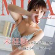 ヒメ日記 2025/04/03 11:55 投稿 ミサ 【福岡デリヘル】20代・30代★博多で評判のお店はココです！