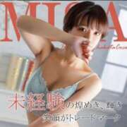 ヒメ日記 2025/05/06 11:55 投稿 ミサ 【福岡デリヘル】20代・30代★博多で評判のお店はココです！