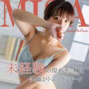 ヒメ日記 2025/05/19 13:23 投稿 ミサ 【福岡デリヘル】20代・30代★博多で評判のお店はココです！