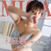 ヒメ日記 2025/06/09 13:13 投稿 ミサ 【福岡デリヘル】20代・30代★博多で評判のお店はココです！