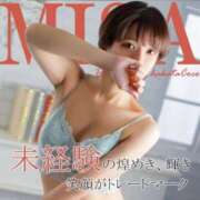 ヒメ日記 2025/07/16 11:47 投稿 ミサ 【福岡デリヘル】20代・30代★博多で評判のお店はココです！