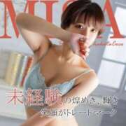 ヒメ日記 2025/08/02 11:52 投稿 ミサ 【福岡デリヘル】20代・30代★博多で評判のお店はココです！