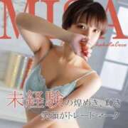 ヒメ日記 2025/12/22 11:47 投稿 ミサ 【福岡デリヘル】20代・30代★博多で評判のお店はココです！